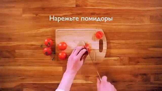 Суп на завтрак