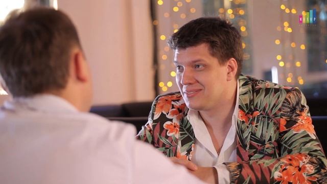 Народный Махор 2 - Выпуск 5. Знакомство