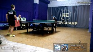 Защита тензором и короткими шипами