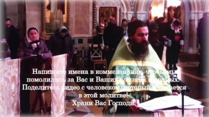 Откуда Пришло туда и Вернётся! Возврат ПОРЧИ! Сильная Молитва