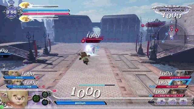 DISSIDIAFINALFANTASY　Shantott　20170330
