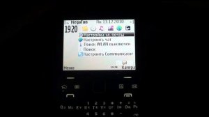 Nokia E72 - видеообзор ( нокиа e72  ) от магазина Video-shoper.ru