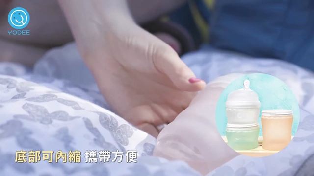 【Olababy 親密乳感寬口矽膠奶瓶】 смотреть онлайн