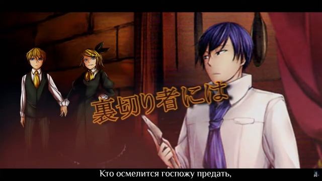 Evil Food Eater Conchita RUS SUB