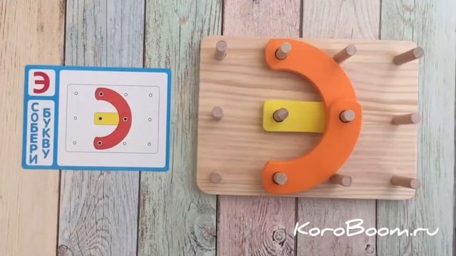 Конструктор - планшет Алфавит и цифры смотреть онлайн