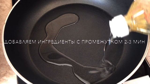 Это очень вкусно! Приготовьте, Вы не пожалеете!