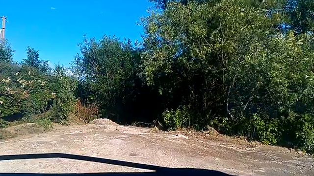 Леднево