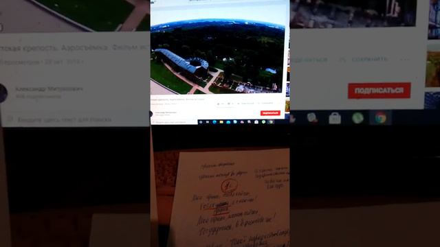 За Беларусь！Тебя люблю-тобой горжусь！ смотреть онлайн