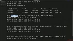 10-5【Kubernetes生产落地全程实践】共享存储 PV、PVC和StorageClass（下）