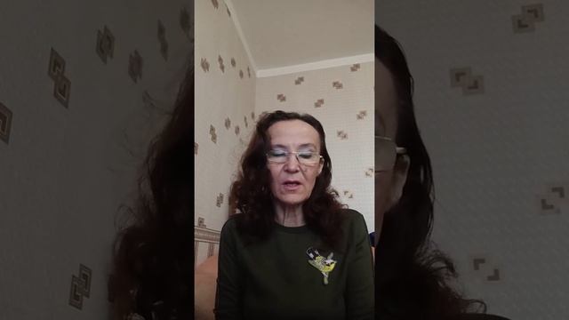 Литературное чтение 20.04.2020 смотреть онлайн