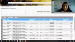 Обучение по работе с Меркурий ХС (инструкция молодого бойца).