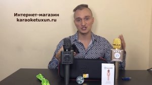 Tuxun Q12 видео обзор караоке микрофона