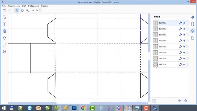 Мастер класс.Проект в программе Canvas для плотера ScunNcut Brother смотреть онлайн