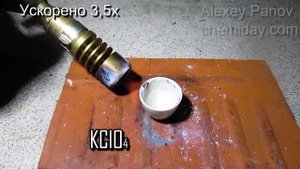 Реакция перхлората калия с сахаром | C12H22O11 + 6KClO4 = 12CO2 + 11H2O + 6KCl