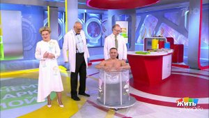 Почему мне жарко зимой? Жить здорово! Фрагмент выпуска от 04.02.2020