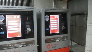Это давно уже такие билетные автоматы в метро? // 13 декабря 2019