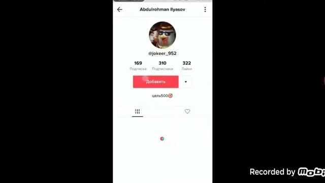 ШООООК!!!!????. НОВИЙ САЙТ ДЛЯ НАКРУТКИ В ТИК ТОК.Как накрутить 1000 лайков и подпищеков 1tok.ru