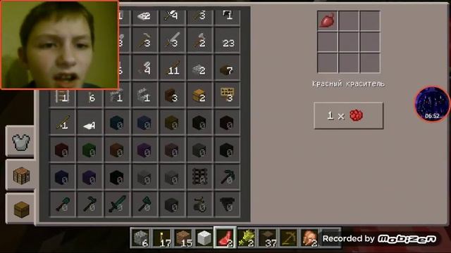 ▶Успел сделать второй этаж▶ ?? (minecraft) #2 смотреть онлайн