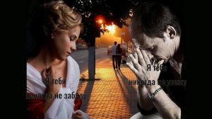 Ты меня на рассвете разбудишь - из оперы Юнона и Авось