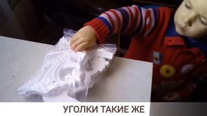 Монтаж декора на обои