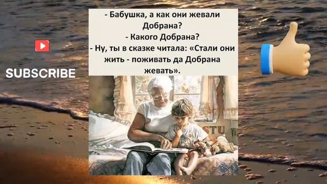 Анекдоты с картинками. Веселая подборочка!