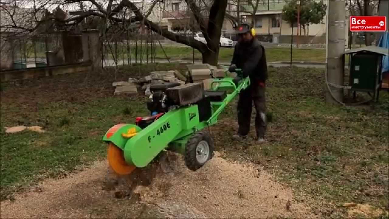 Измельчитель пней LASKI F460/27E