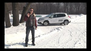 Тест-драйв Peugeot 2008. Ни разу не кроссовер!