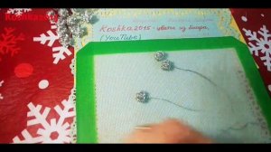 Зимняя композиция  из пайеток и бисера МК от Koshka2015 - цветы из бисера,  бисероплетение Beads