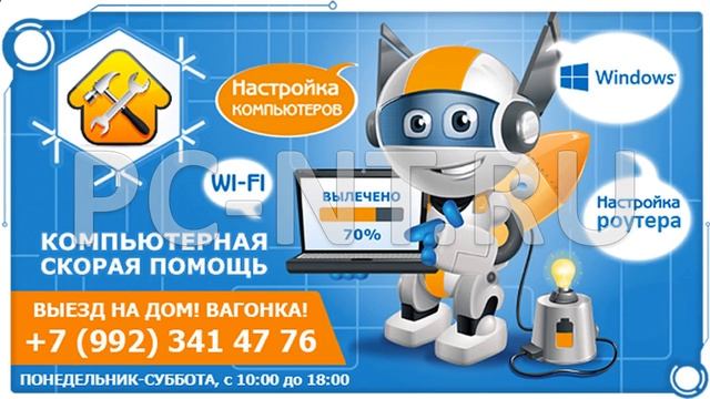 прогноз погоды в нижнем тагиле смотреть онлайн