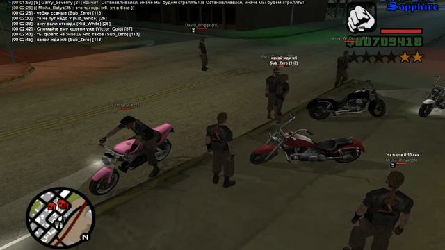 длинный язык смотреть онлайн