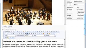 Joomla вывод содержимого сайта на главную