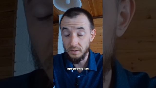 Выделись среди конкурентов. Специализация в АН #недвижимость #агентствонедвижимости