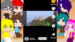 Реакция 13 карт на Вару(трюки Дрима. ПРОДЫ НЕ БУДЕТ!!!!)