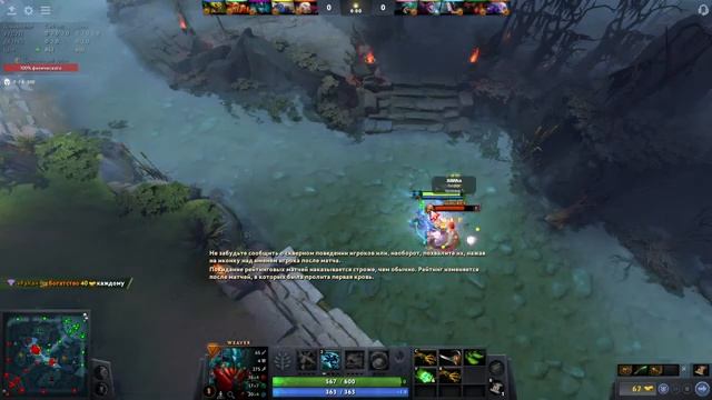 путь 5к смотреть онлайн