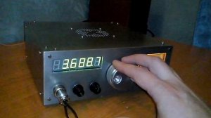 Трансивер Аматор КФ