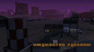 Grand Theft Auto: San Andreas. №42 - Заброшенный аэропорт.