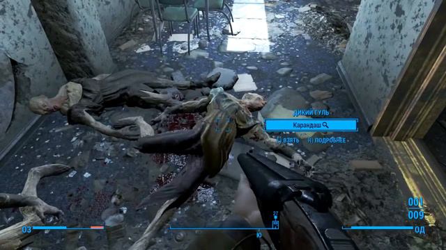 Лексингтон. Гули и Рейдеры в силовой броне (Fallout 4) #6 смотреть онлайн