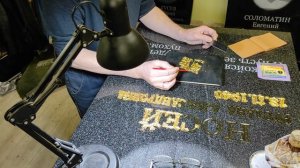 Сусальное золото как есть укладываем https://akropol-ritual.business.site/