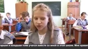 Школа-интернат №1 ОАО "РЖД" продолжает свою деятельность!