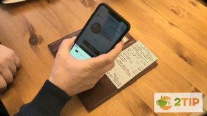 Чаевые картой. Безналичные чаевые по QR-коду. Теперь получать чаевые просто!