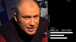 Тайны разведки. «Дело Ховарда»