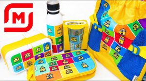 ХАЙПУКИ от МИНЬОНОВ в МАГНИТ - Новая Акция 2021