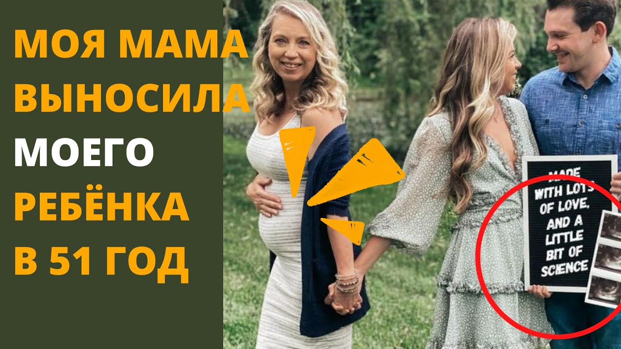 выношу мозг качественно и с любовью. женщина с ребенком. свекровь и невестка. выносила мама. агрессивный ребенок.