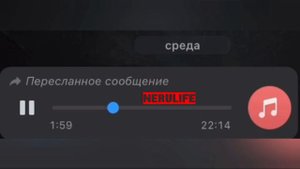 Учительница кричит на детей на уроке математики