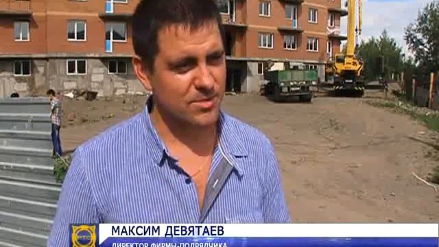 В Абакане возобновили стройку дома № 41 по проспекту Дружбы Народов смотреть онлайн