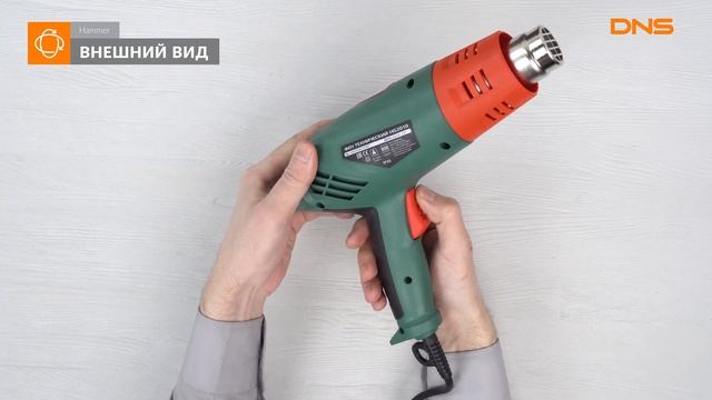 Распаковка технического фена Hammer Flex HG2010/ Unboxing Hammer Flex HG2010 смотреть онлайн