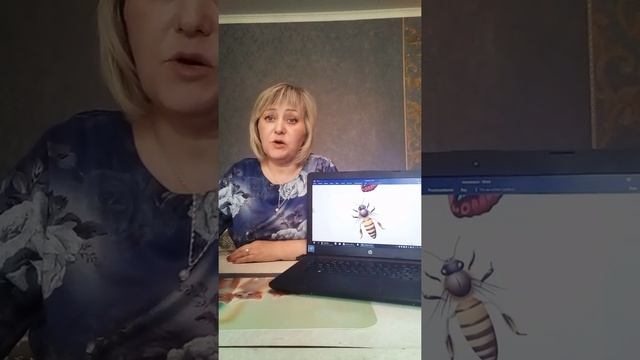 Коррекционно развивающее занятие "Внимание, насекомые!", проводит воспитатель 4 группы Фирсова И.А. смотреть онлайн