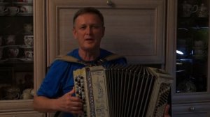 Виктор Гречкин (баян) - Звёздочка тучку задела