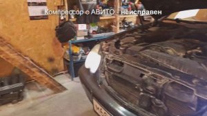 Mercedes W203 | Почему не надо ставить б/у компрессор кондиционера | Ремонт кондиционера