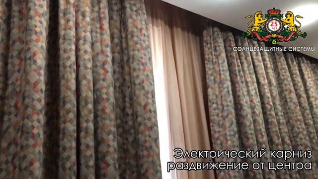 Электрические перголы, рулонные шторы, плиссе, карнизы для штор от профессионалов смотреть онлайн